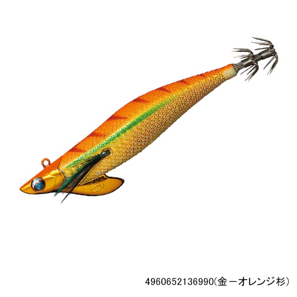エメラルダスボート2RV 3.5号30g(金-オレンジ杉)